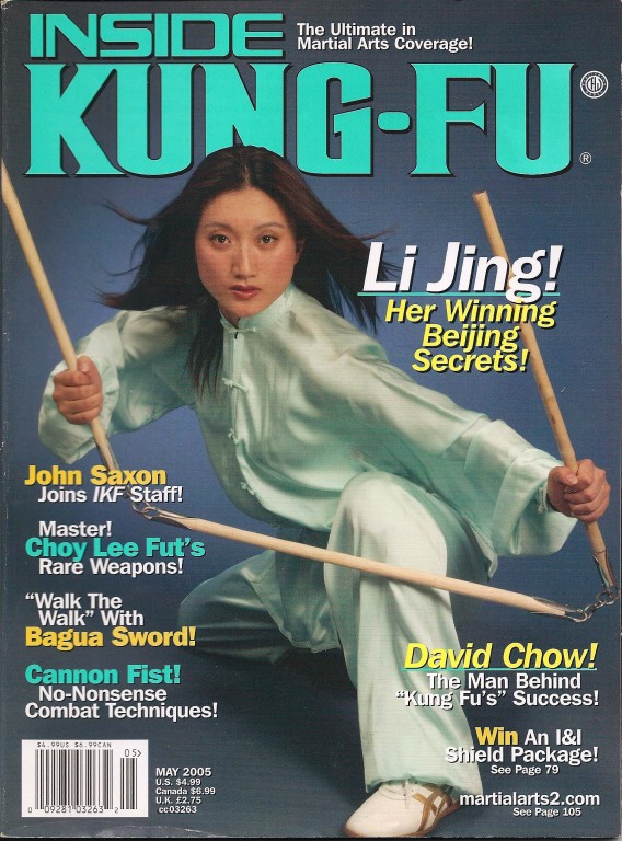 05/05 Inside Kung Fu